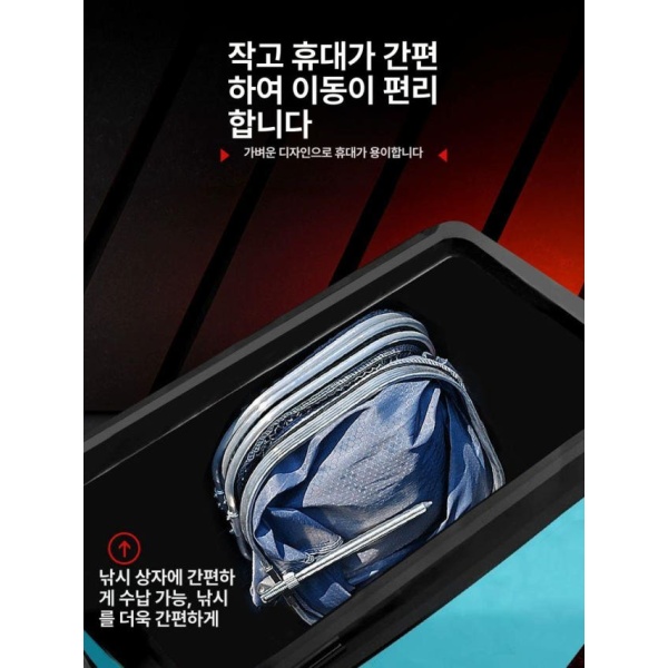강력한 접이식 낚시망 뜰채 어망 바다뜰채망 낚시용품 새우망 두꺼워지고 강화되어 하중 두꺼워지고 강화되어 하중 - 상세 이미지 4