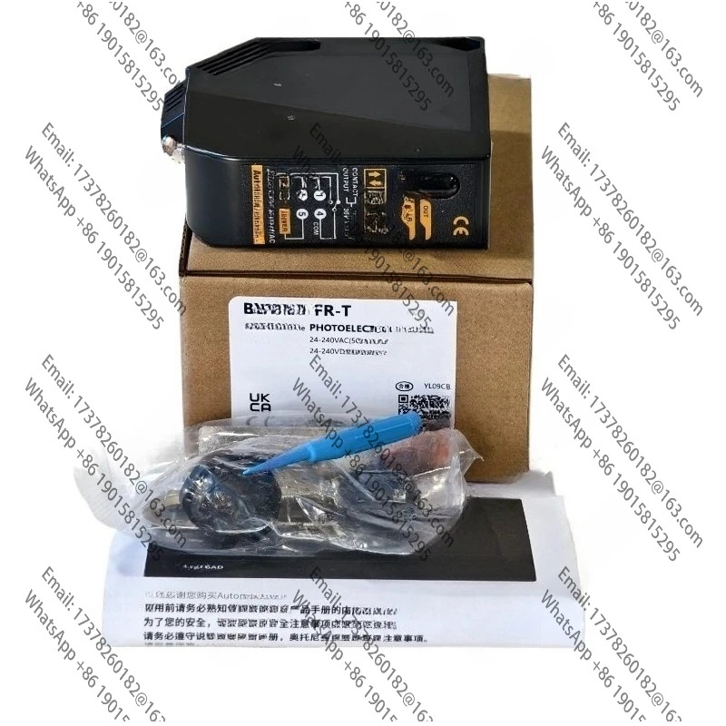 BX700DFRT 또는 BX700DFR 광전스위치 센서