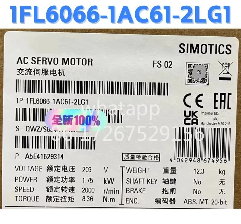 모터 1FL6066-1AC61-2LG1 원본