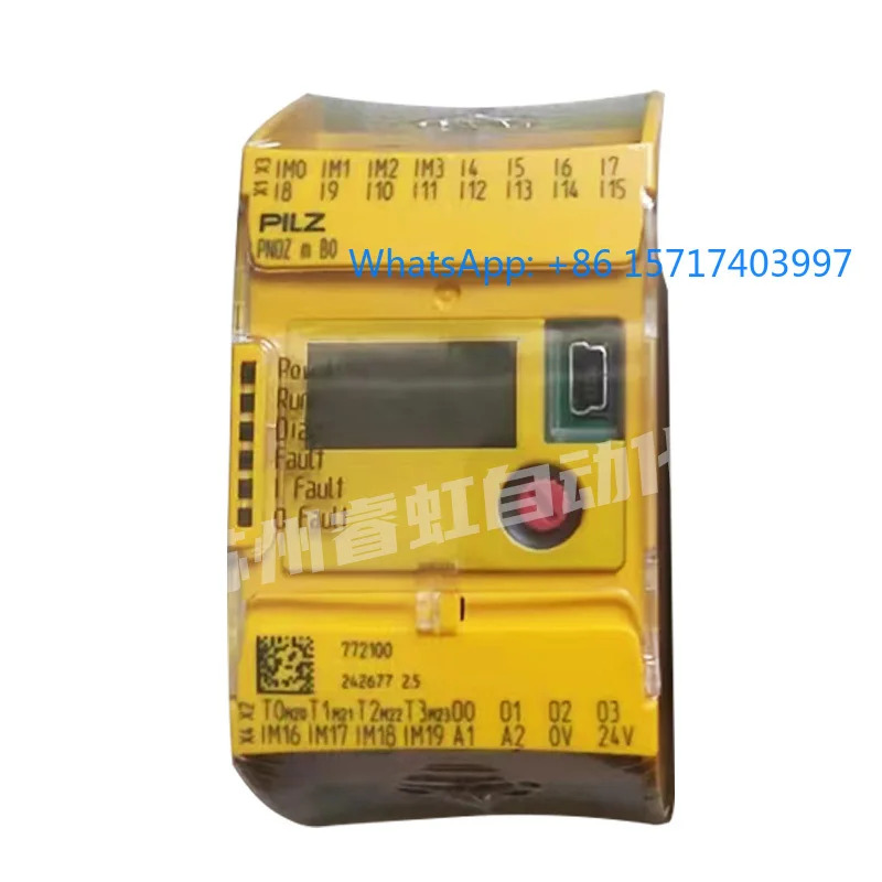 Pilz PNOZ m B0 772100 772000 772001 772101 안전 릴레이
