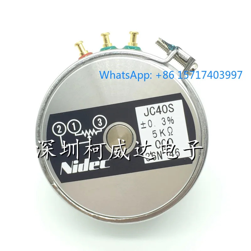 정밀 전도성 플라스틱 전위차계 JC40S 5K  0.3%