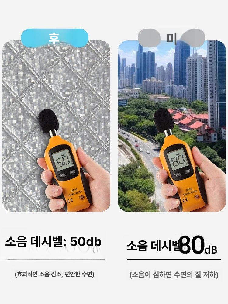 창문 흡음 커튼 가림막 발코니 방음 침실 커텐 바깥 침실용 공부방 가리개 흡음커튼 방음천 - 상세 이미지 3