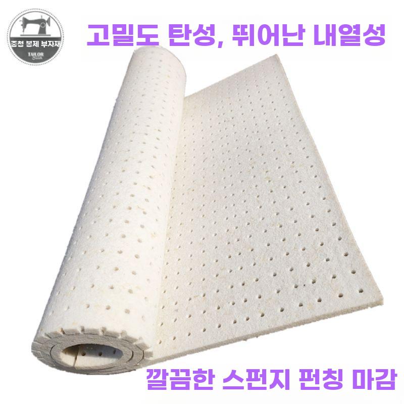 다용도 다리미판 스펀지 패드 두꺼운 교체용 흡풍 스펀지 - 상세 이미지 5