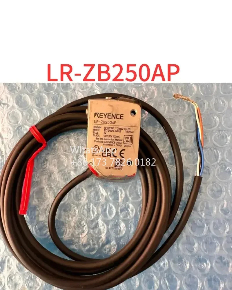 LR-ZB250AP 레이저 센서 리퍼
