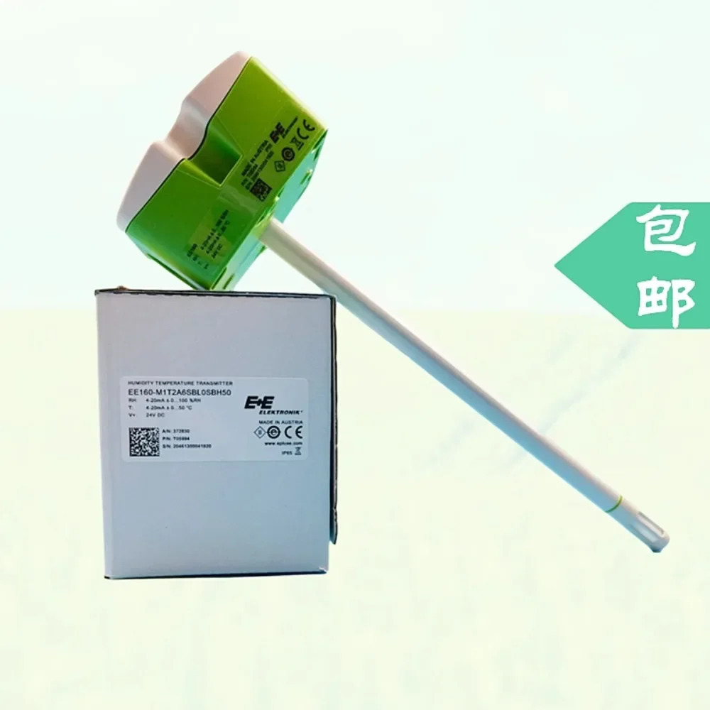 센서 덕트 160-M1T2A6SBL0SBH50 M1T2A3SBL0SBH50