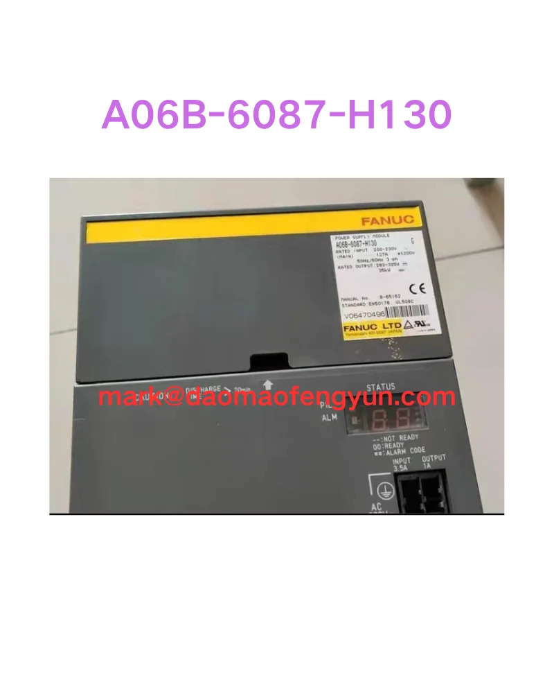 A06B-6087-H130 리퍼 서보 드라이브 확인