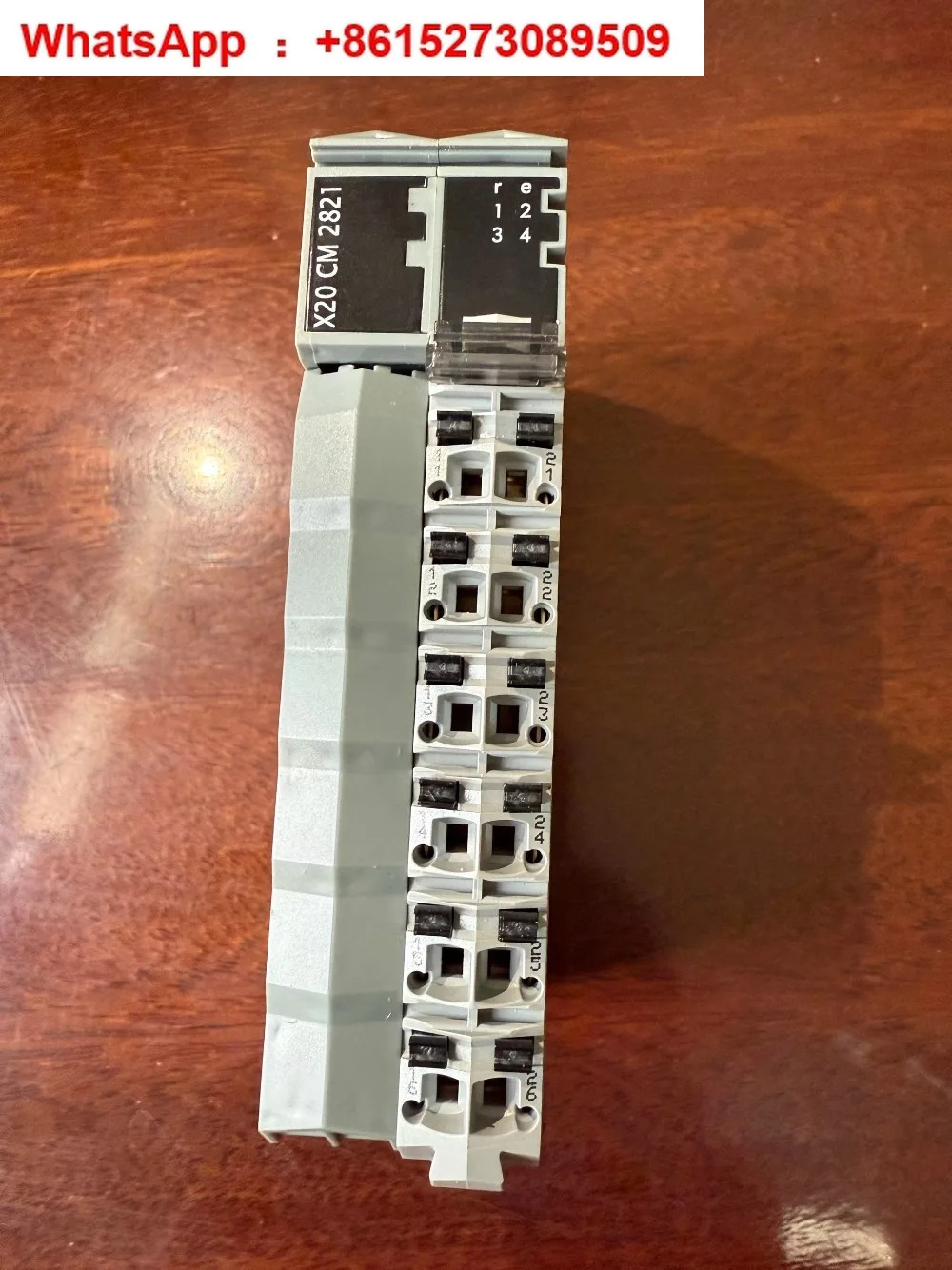 X20CM2821 원본