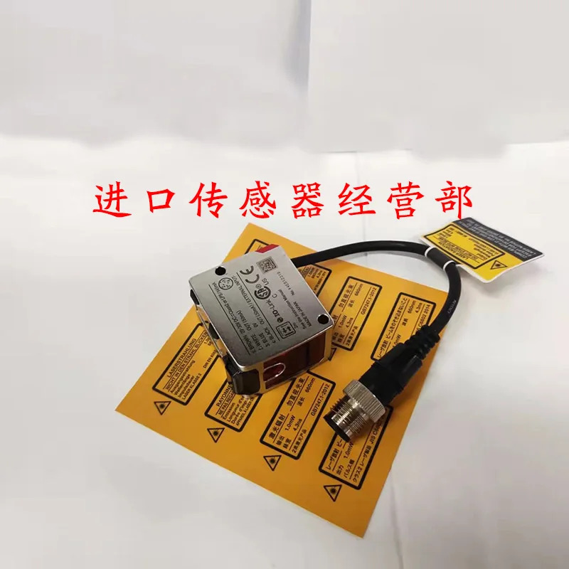 KEYENCE 레이저 센서 LR-TB2000C 일본