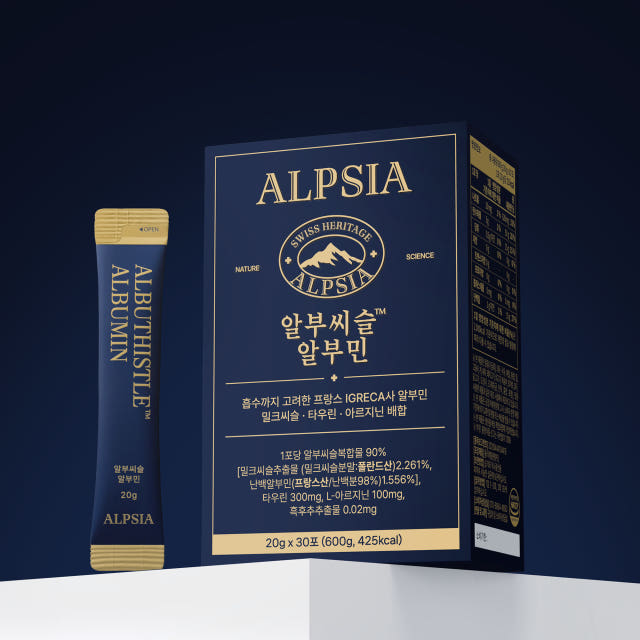 알부씨슬 알부민 마시는 알부민 골드 난백 고함량 — 알부씨슬 알부민 골드, 무엇이 특별할까요?