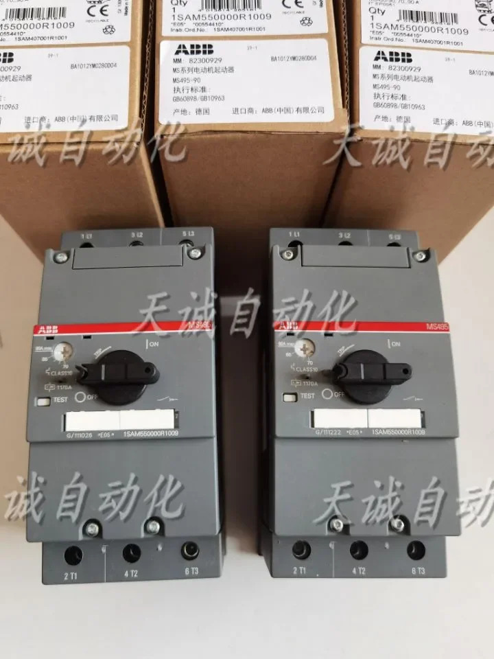 ABB 모터 보호 회로차단기 스위치 MS495-/40/63/75/90/100A