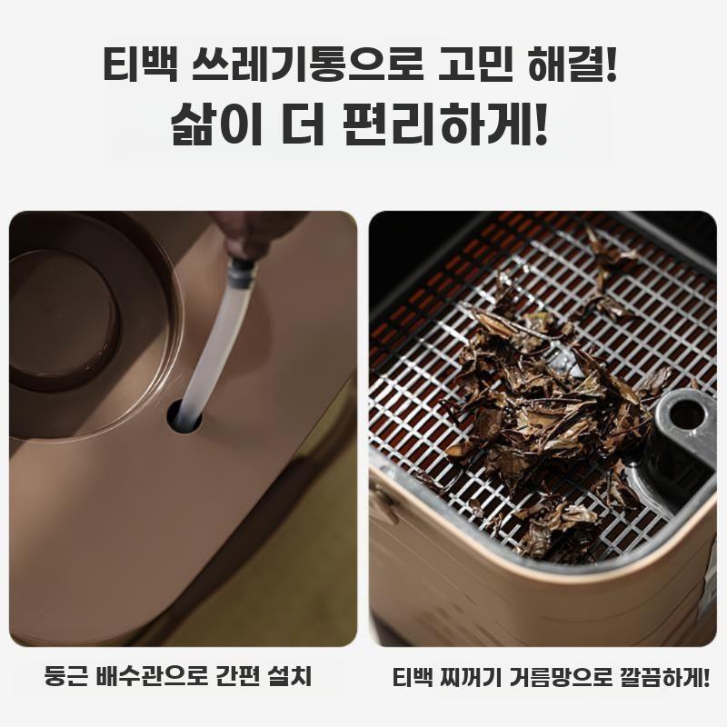 폐수통 소형 가정용 양동이 차량용 수거통 음식물 - 상세 이미지 3
