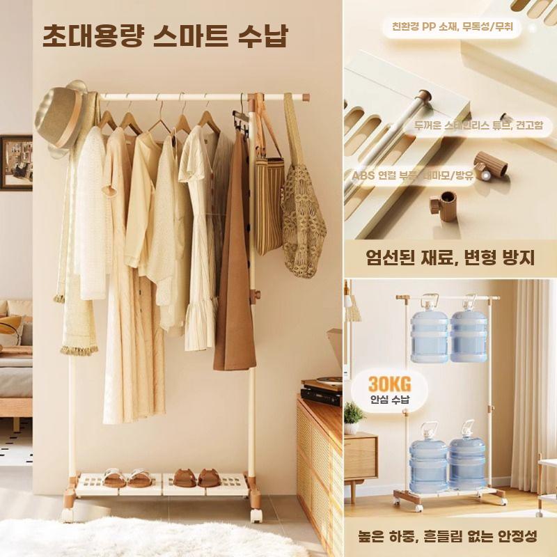 이동식 옷걸이 행거 바퀴 스탠드 침실 드레스룸 간이 랙 67cm - 상세 이미지 2
