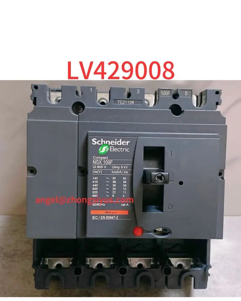LV 429008 플라스틱 케이스 회로차단기