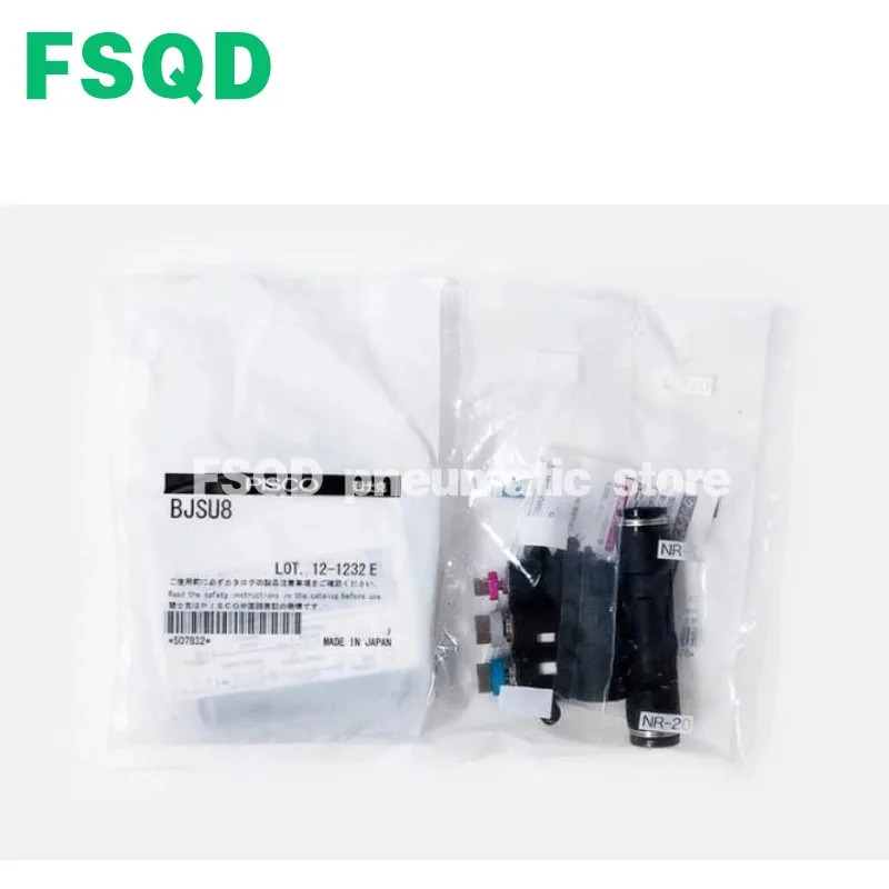 BJSU4 BJSU6 BJSU8 BJSU4H BJSU6H BJSU8H FSQD 버퍼링 기능 속도조절 밸브 BJS 시리즈
