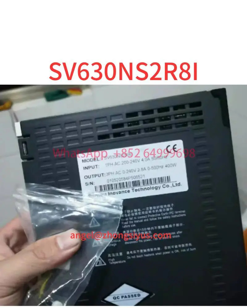 SV630NS2R8I 서보 드라이브