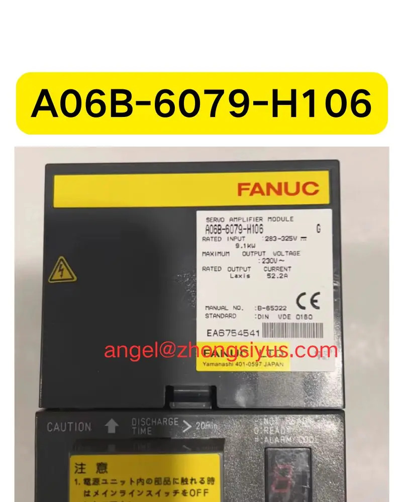 A06B-6079-H106 CNC 시스템서보 드라이브 증폭기 모듈 사리퍼 완료상태