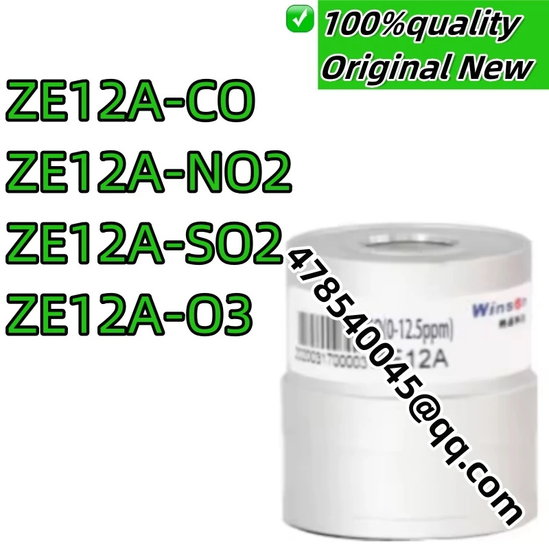 새제품 산업용 do 센서 gs ZE12A-CO ZE12A-NO2 ZE12A-SO2 ZE12A-O3