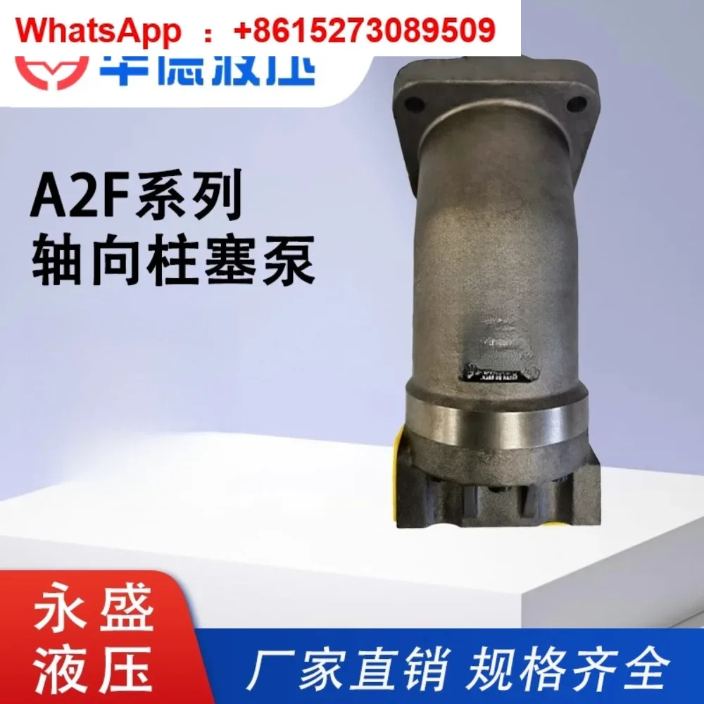 베이징 A2F10/12/28/45/55/63/80/107/125/160R2P3 플런저 펌프