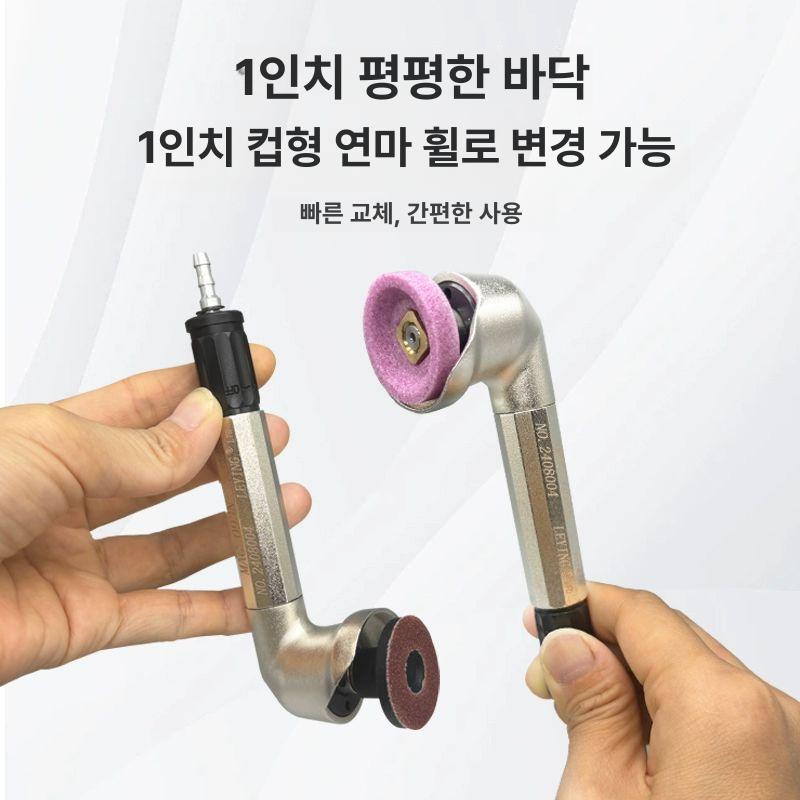 에어밀러 코너형 앵글 샌더 연삭 핸드밀러 다이 공구 MAG-123N 패키지 1 - 상세 이미지 3