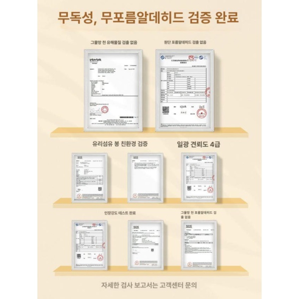 프리미엄 모기장텐트 침대 방충 접이식 대형 메쉬 침대모기장 텐트모기장 블랙 폭 1미터 2도어 4창 창문 없는 라이스 침대 - 상세 이미지 5