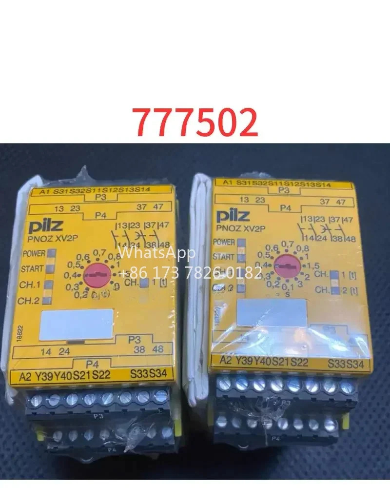 PNOZ XV2P 3/24VDC 2N/0 PNOZ안전 릴레이 777502