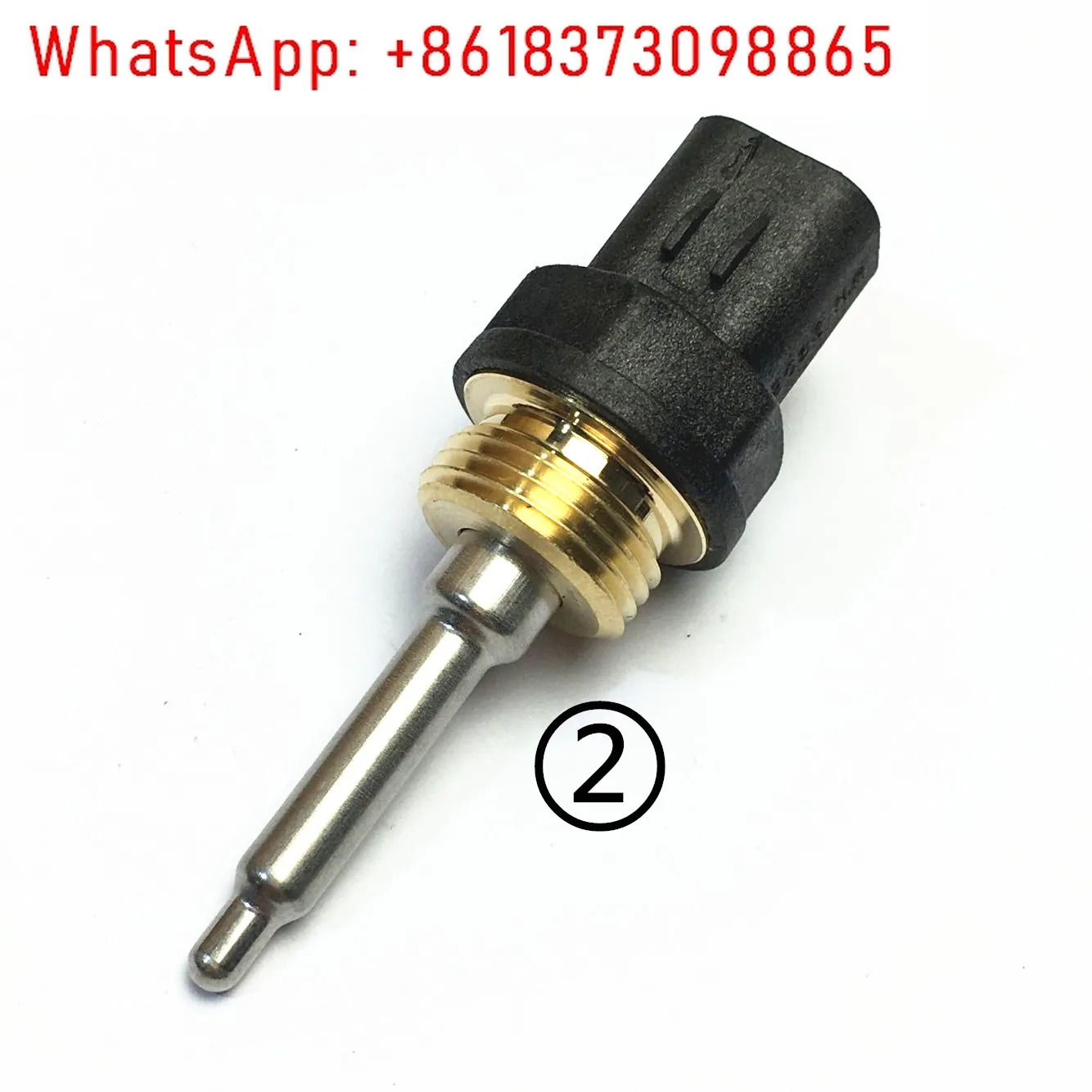 굴삭기 엔진 부품수온 센서 C4C7C9C175C6E320D336