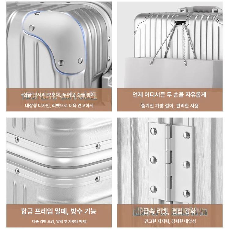 알루미늄 마그네슘 합금 여행 캐리어 기내용 트롤리 가방 전체 알루미늄 1801 실버 20인치 - 상세 이미지 4