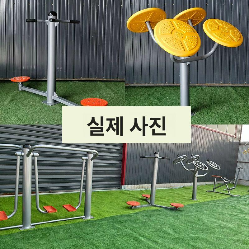 트위스트 운동 기구 공원 아파트 허리돌리기 헬스 야외 3인용 허리 트위스트 - 상세 이미지 3