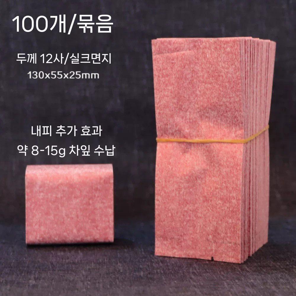 직사각 쿠키 포장지 포장백 종이 실링 봉투 100개 - 상세 이미지 4