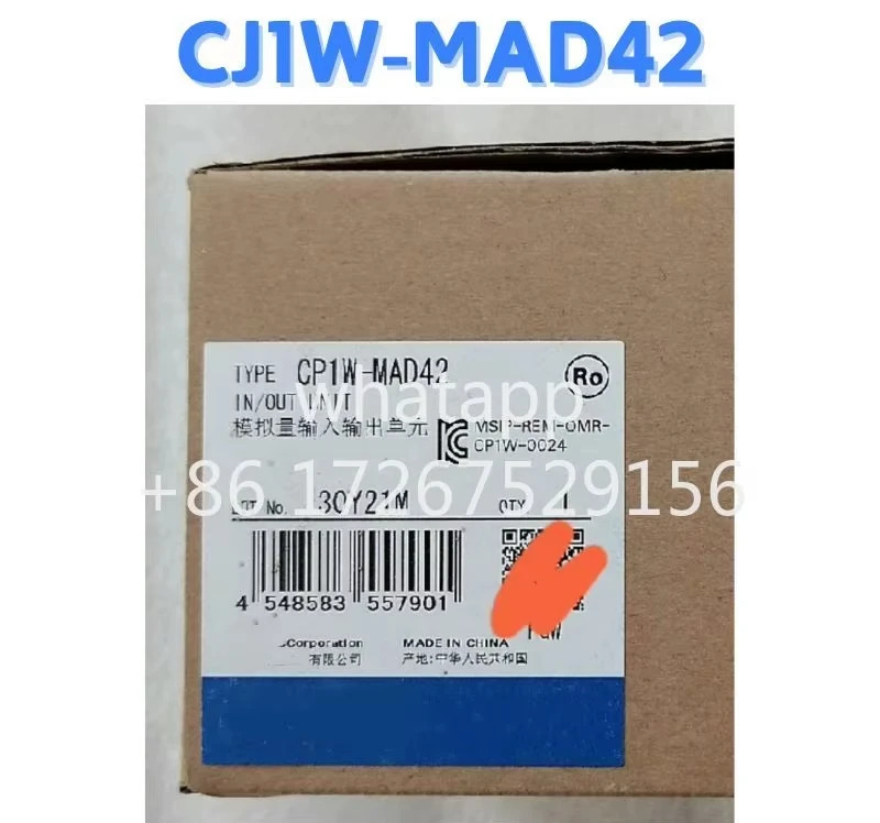 모듈 CJ1W-MAD42 원본