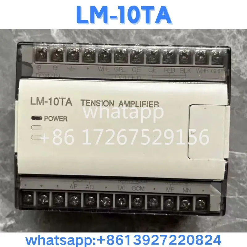 리퍼 컨트롤러 LM-10TA OK