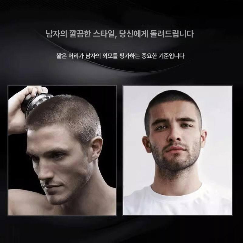 전기 헤어 트리머 바리깡 오일헤드 충전식 셀프이발기 기본 이미지 6