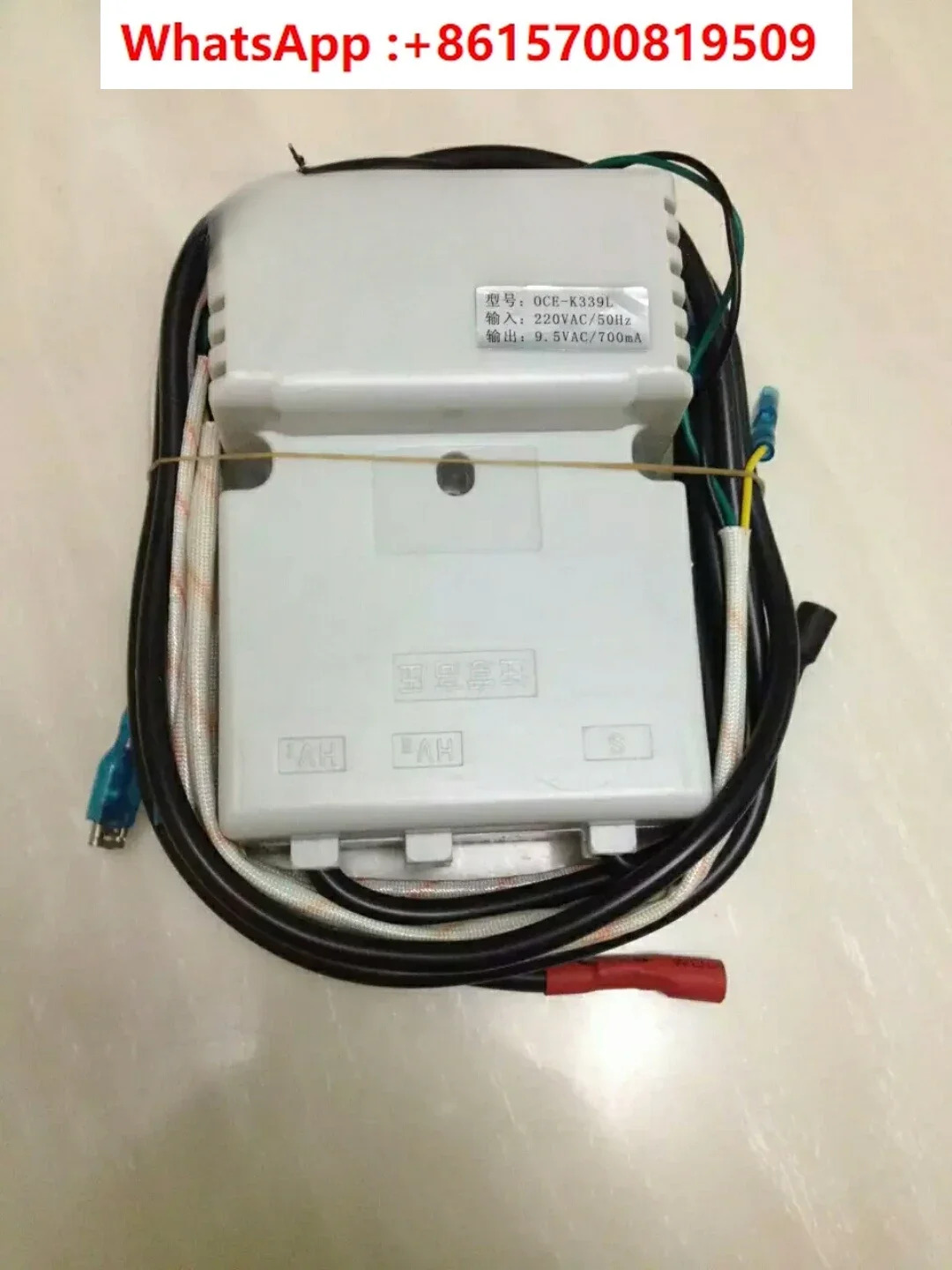 OCE-K339L 화염 모니터 연소 컨트롤러 펄스 점화기