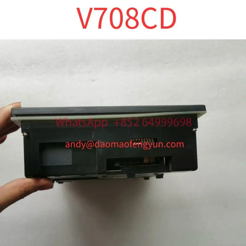 리퍼 V708CD 터치스크린