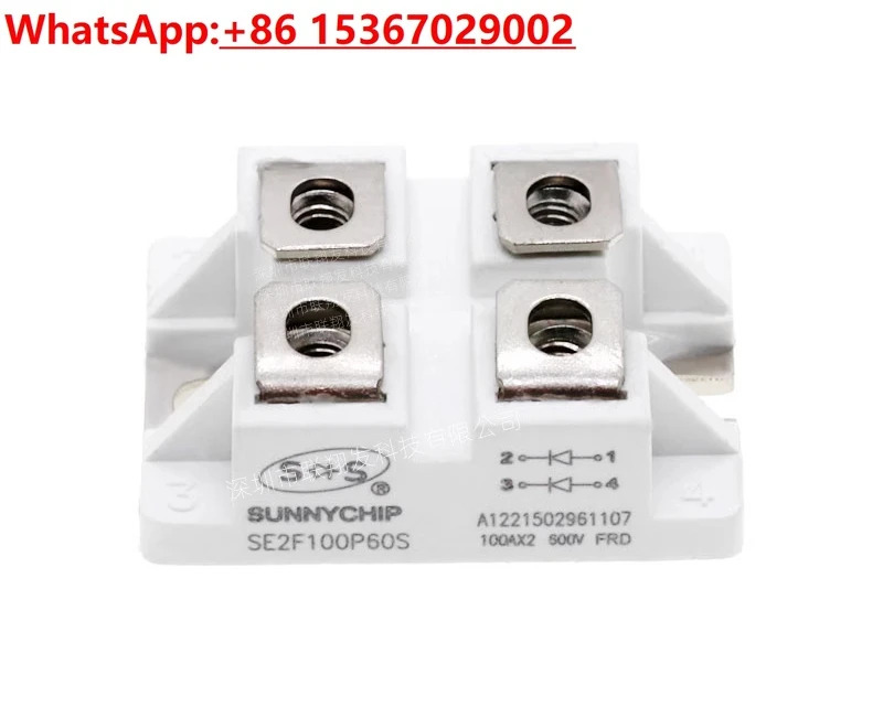 SE2F150P60S SE2F100P60S SE2F75P60S SE2F50P100S 100P100S