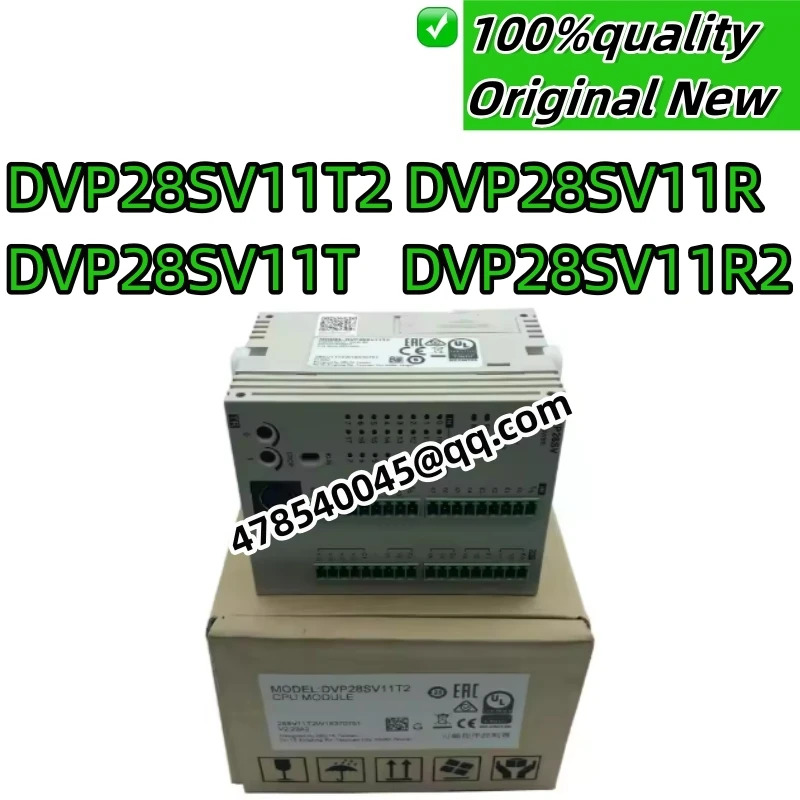 새제품 산업용 DVP28SV11T2 DVP28SV11R DVP28SV11T DVP28SV11R2