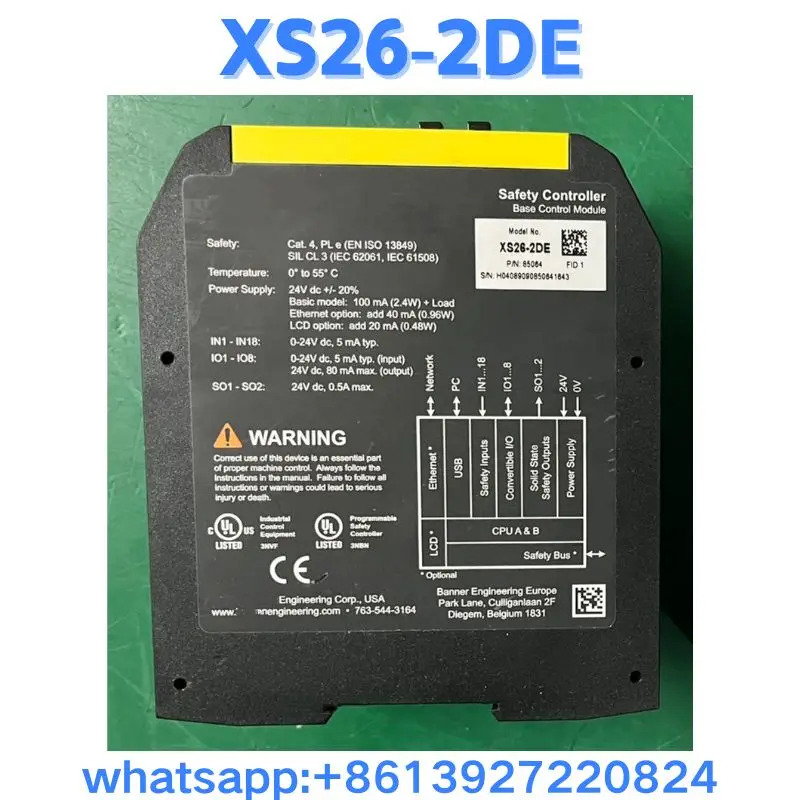리퍼 컨트롤러 XS26-2DE OK