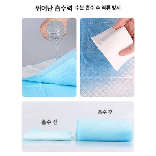 초강력 흡수력 강아지패드 배변패드 소변 패드 애견 배변 강아지패드대형 기본형-그린 기본형-그린 M-중형 2개 구매 시 할인 - 상세 이미지 5