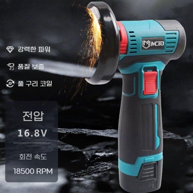 16V 무선 앵글그라인더 충전식 소형 절단기 bying24 - 상세 이미지 3