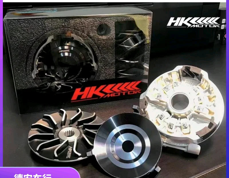 전면 그룹 수정 드라이브 FORCE DRG NMAX KRV