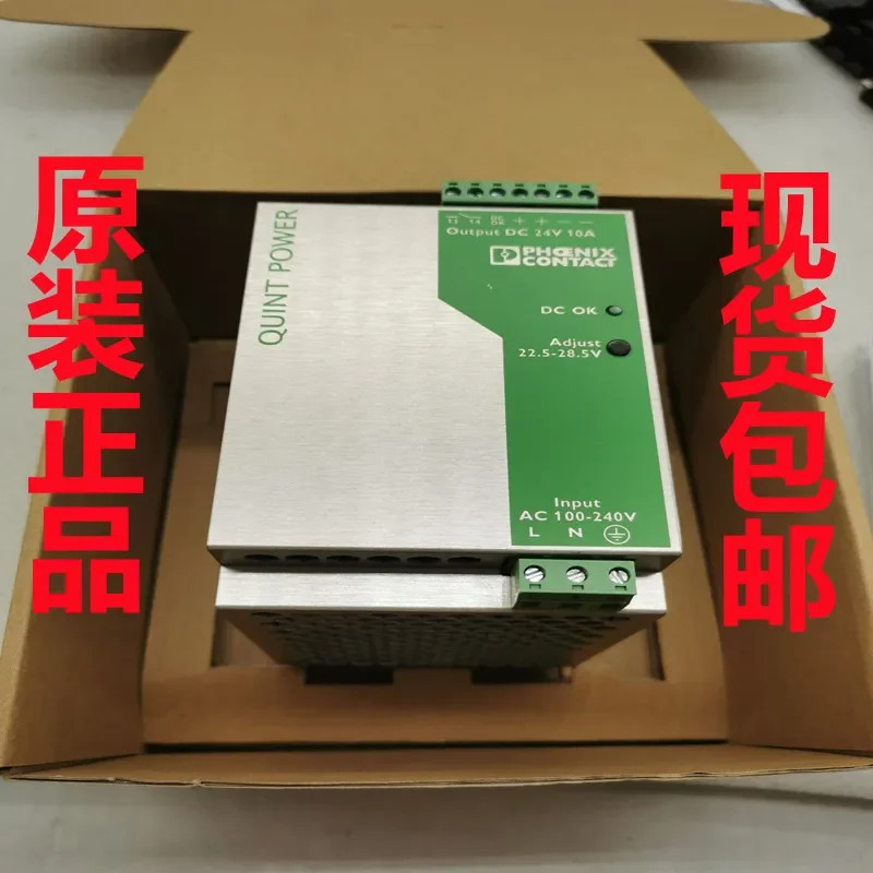 퀸트-PS-100-240AC/24DC/10 2938604 2938620