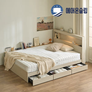 에어온슬립 E0 엘루인LED서랍침대 프레임+와이드선반 슈퍼싱글SS 라이트... 솔직 후기 | 실제 배치 사진 포함 - 상품 이미지 2