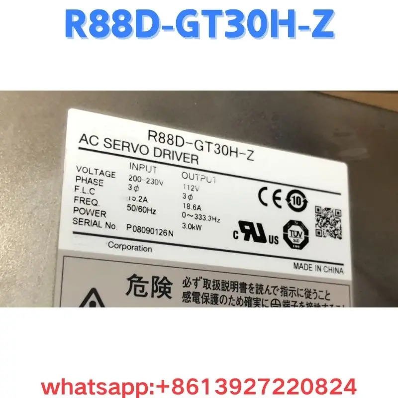 리퍼 드라이브 R88D-30H-Z OK