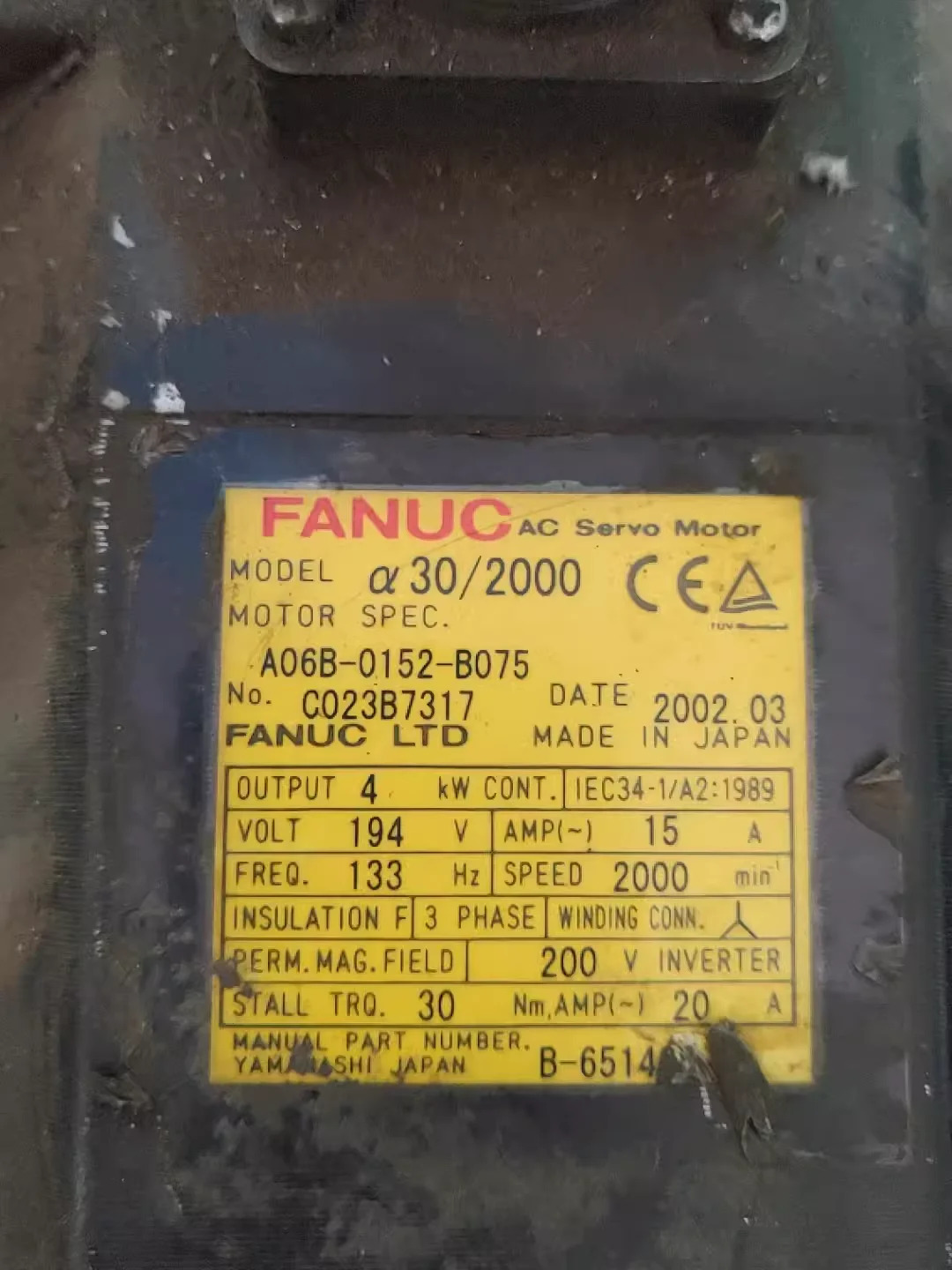 A06B-0152-B075 Fanuc 서보모터 리퍼 완료 Ok A06B 0152 B075