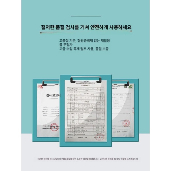 초강력 흡수력 강아지패드 배변패드 소변 패드 애견 배변 강아지패드대형 기본형-그린 기본형-그린 M-중형 2개 구매 시 할인 - 상세 이미지 3