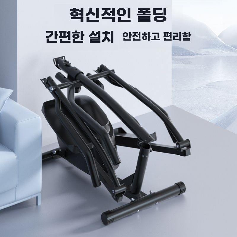 접이식 가정용 엘립티컬 자전거 실내 무소음 소형 워킹 - 상세 이미지 3