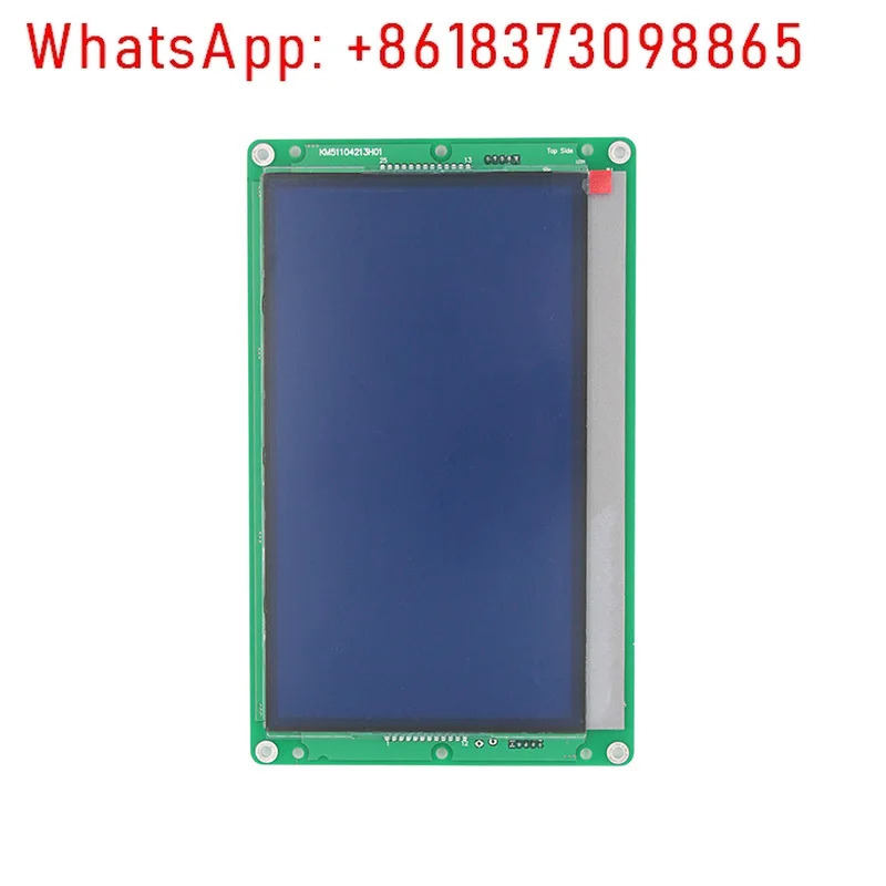 9인치 LCD 디스플레이 KM 1373017 G01/G11 블루 스크린 51104213 H01