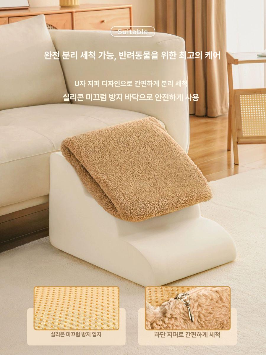 반려견 강아지 침대계단 커브형 강아지슬라이드 방수 폴딩 3단 나이트블랙 40 56x35cm 반려동물 - 상세 이미지 3