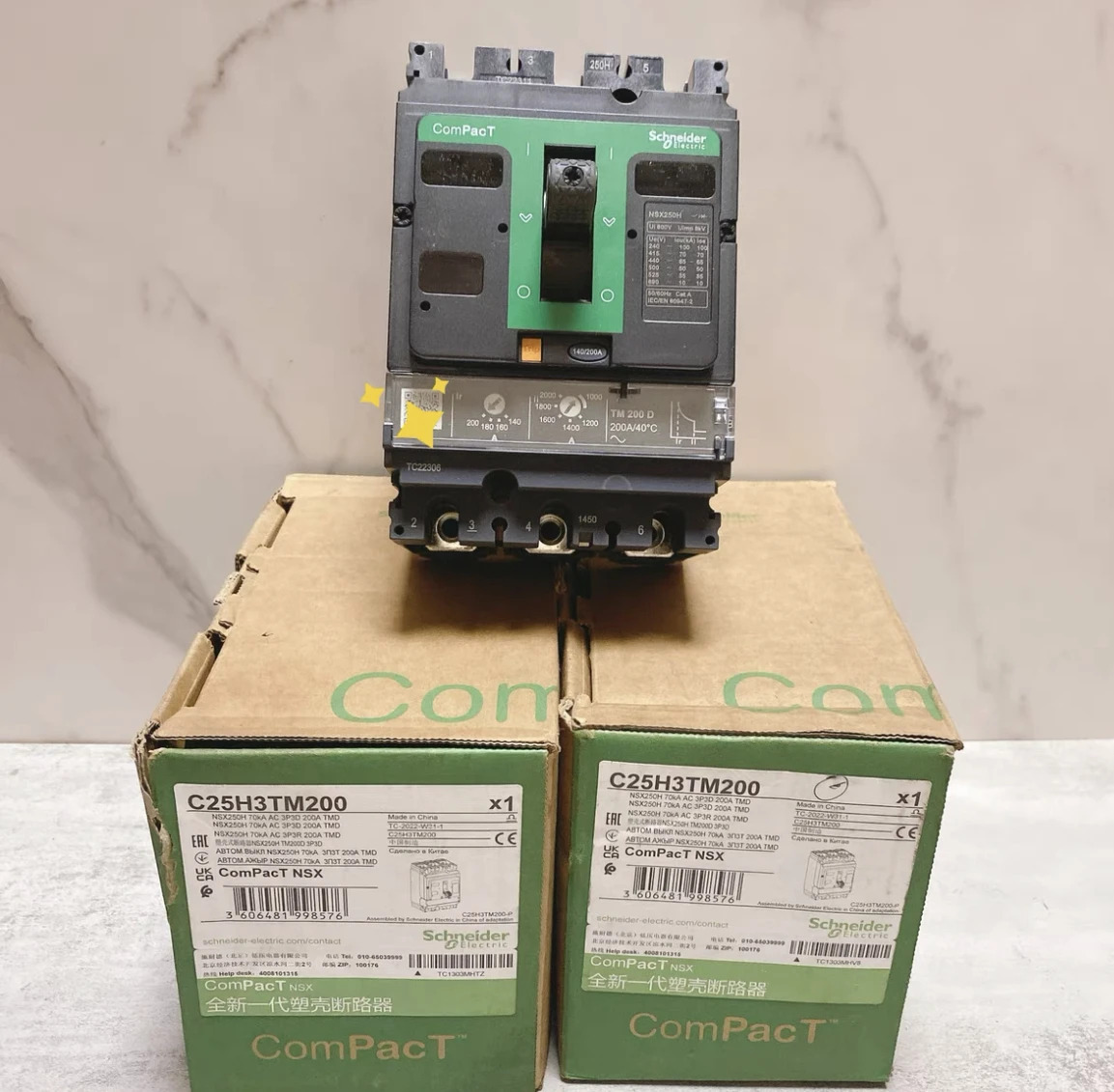 C25H3TM200 성형 케이스 회로차단기