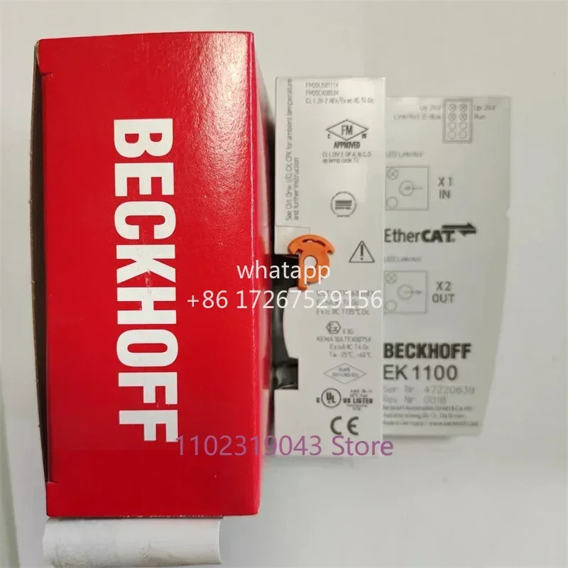 모듈 EK1100 EL3058 EL4001
